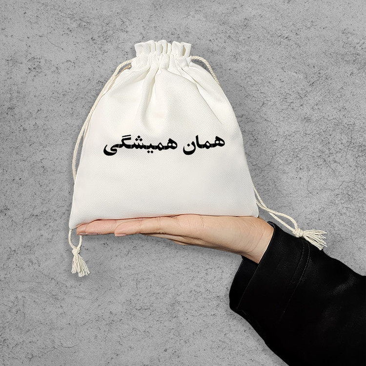 نظم دهنده خندالو مدل همان همیشگی کد 10577-S