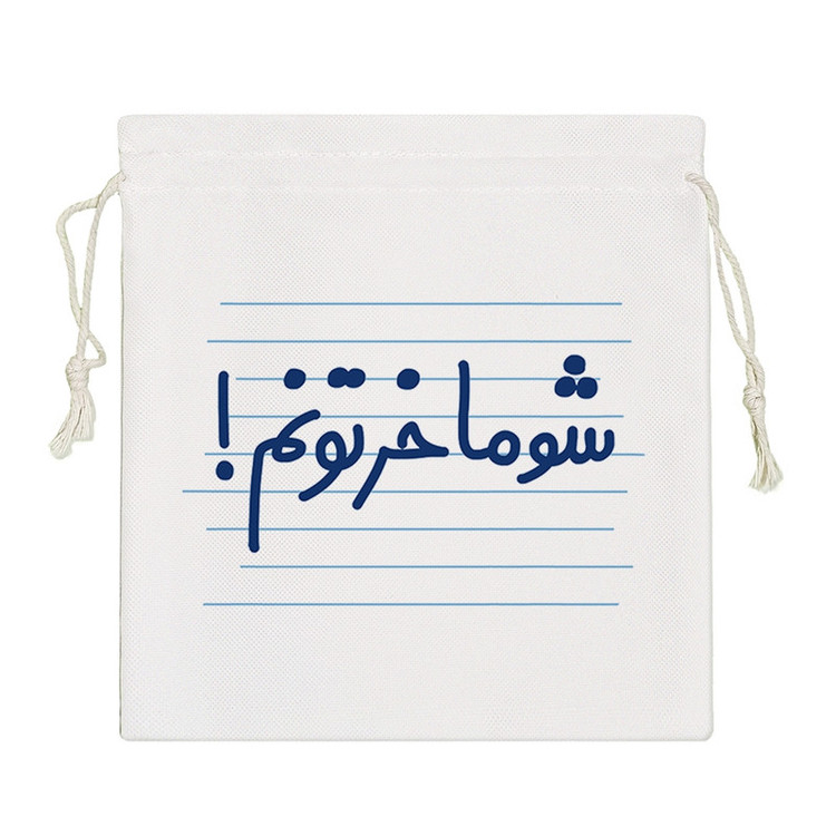 نظم دهنده خندالو مدل شوماخرتونم ! کد 4507-S