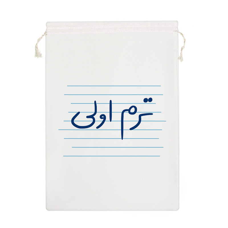 نظم دهنده خندالو مدل ترم اولی کد 4753-M