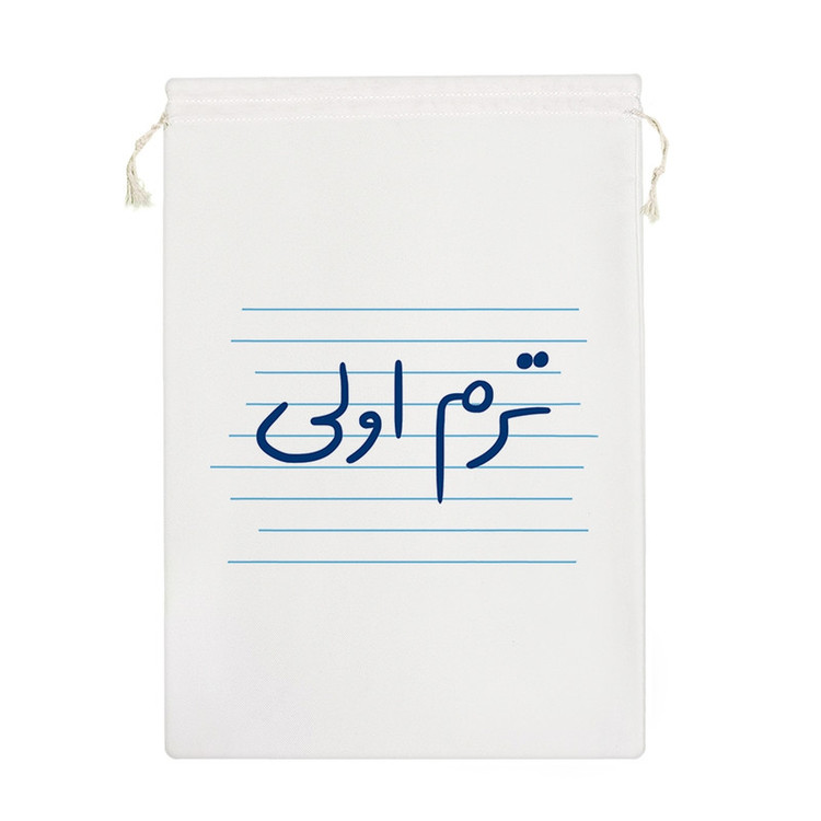 نظم دهنده خندالو مدل ترم اولی کد 4753-M