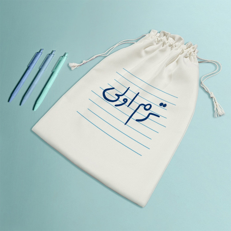 نظم دهنده خندالو مدل ترم اولی کد 4753-M