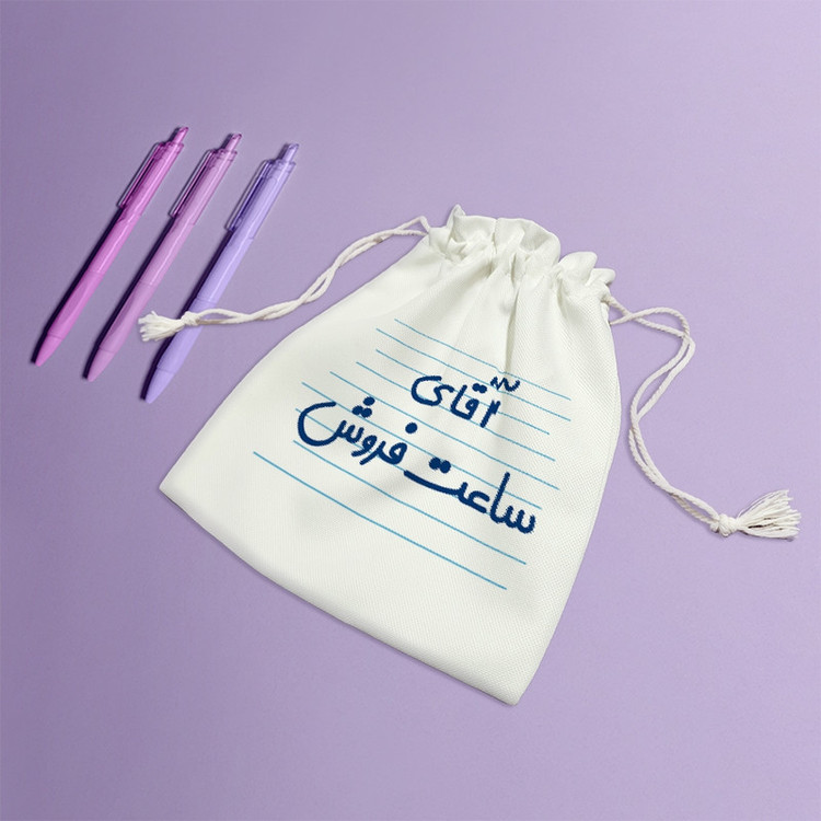 نظم دهنده خندالو مدل آقای ساعت فروش کد 4257-S