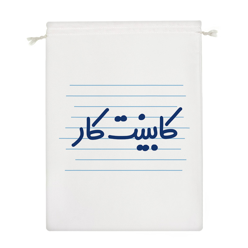 نظم دهنده خندالو مدل کابینت کار کد 3940
