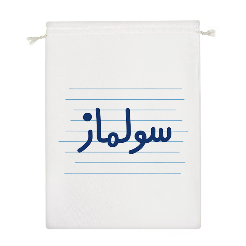 نظم دهنده خندالو مدل سولماز کد 3723