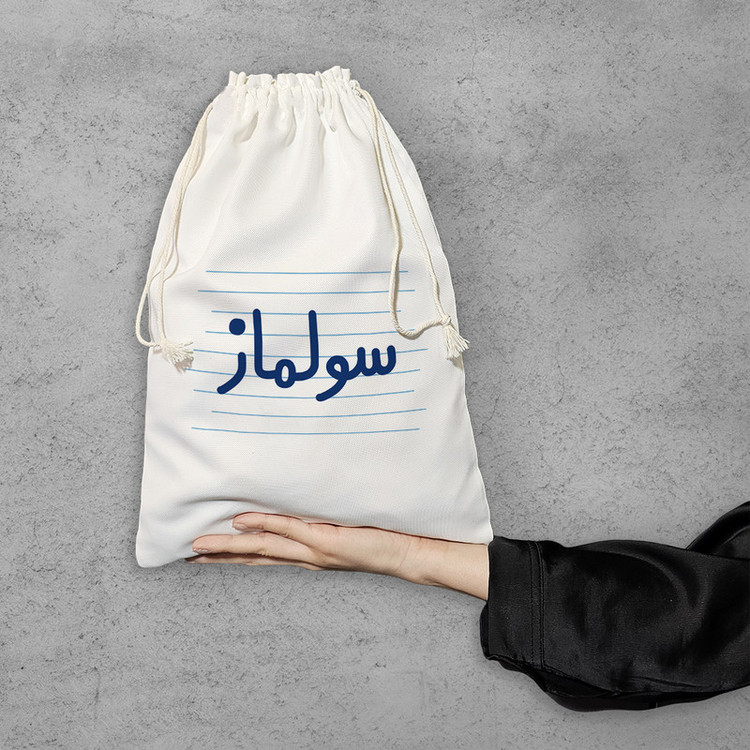 نظم دهنده خندالو مدل سولماز کد 3723
