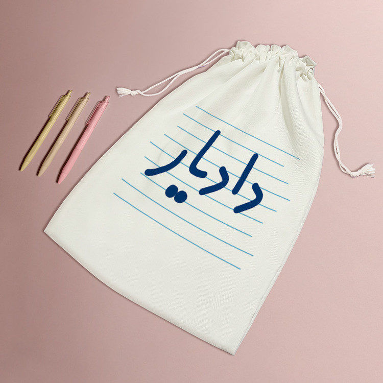 نظم دهنده خندالو مدل دادیار کد 4026