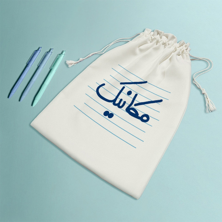 نظم دهنده خندالو مدل مکانیک کد 4461-M