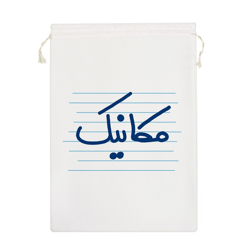 نظم دهنده خندالو مدل مکانیک کد 4461-M