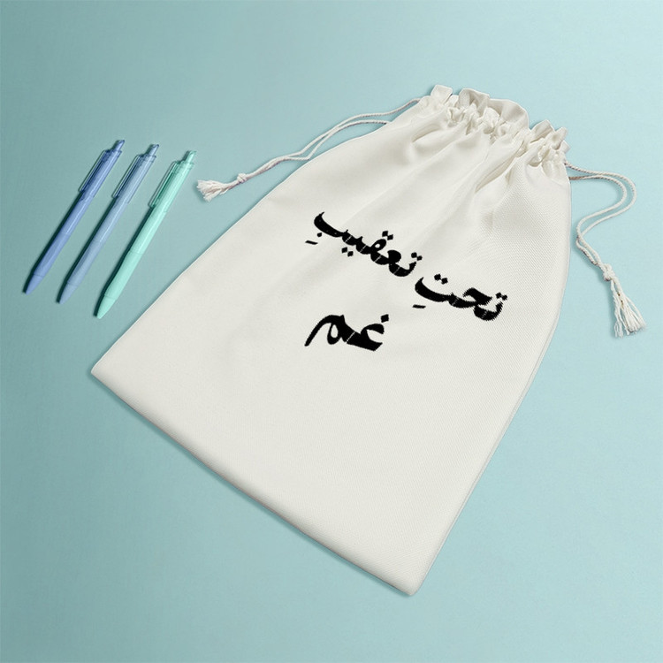 نظم دهنده خندالو مدل تحت تعقیب غم کد 10791-M