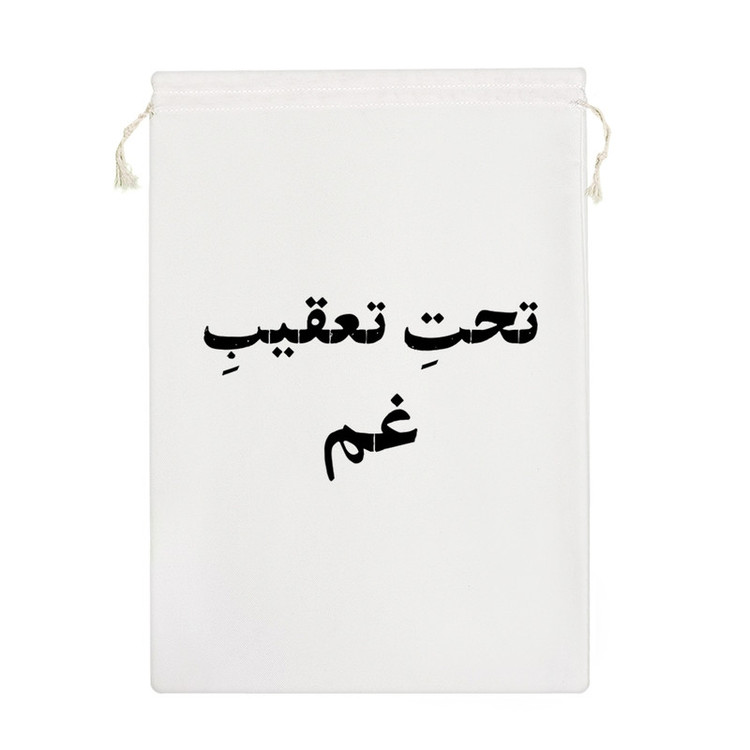 نظم دهنده خندالو مدل تحت تعقیب غم کد 10791-M