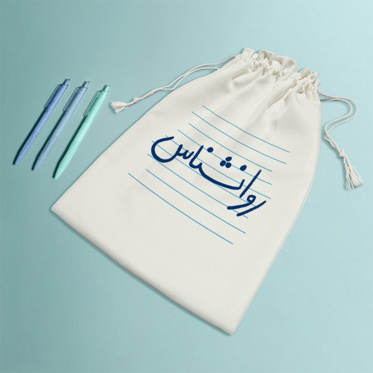 نظم دهنده خندالو مدل روانشناس کد 4518-M