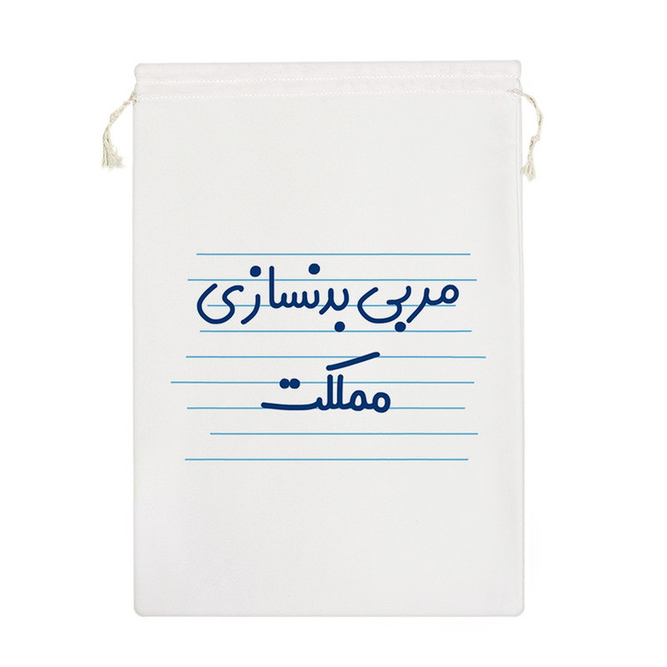 نظم دهنده خندالو مدل مربی بدنسازی مملکت کد 3870-M