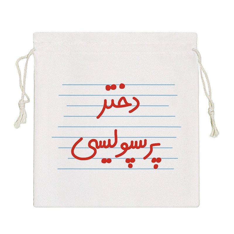 نظم دهنده خندالو مدل دختر پرسپولیسی کد 4538-S
