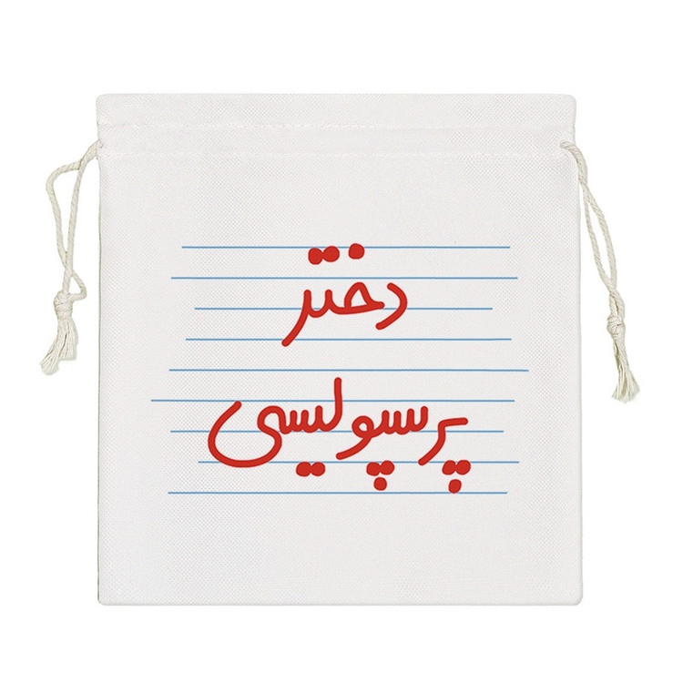 نظم دهنده خندالو مدل دختر پرسپولیسی کد 4538-S