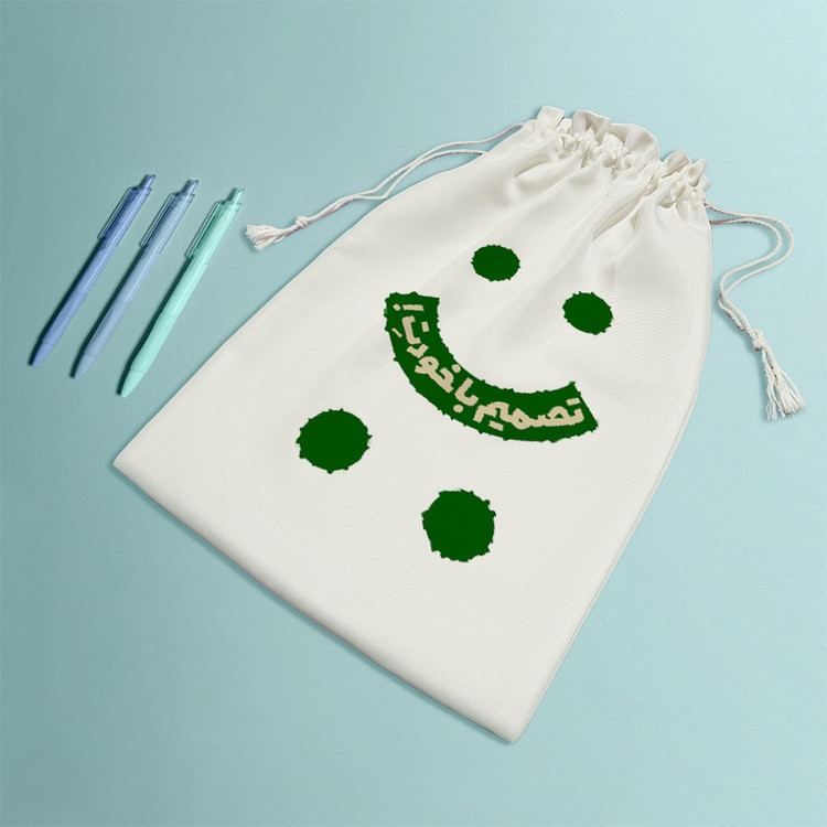 نظم دهنده خندالو مدل تصمیم با خودته کد 10048-M