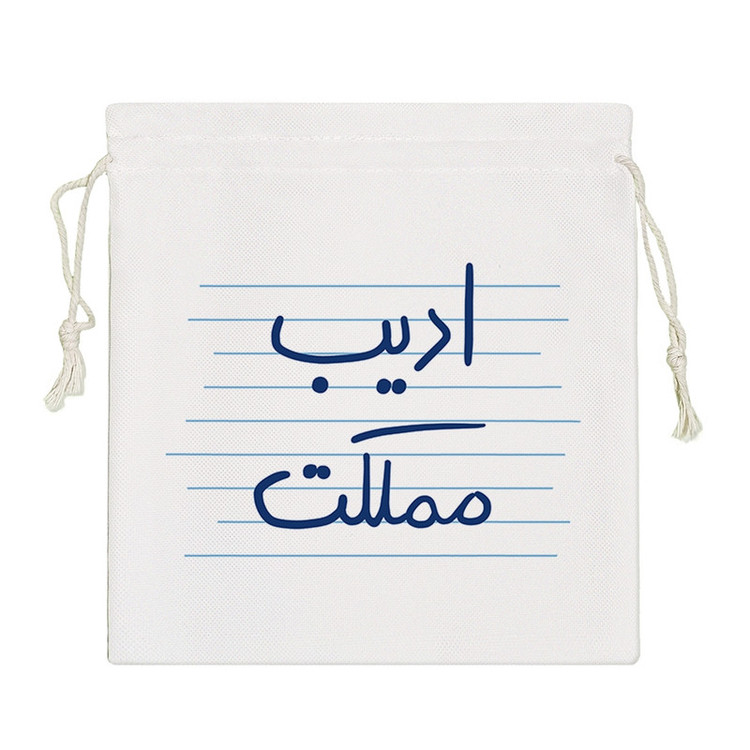 نظم دهنده خندالو مدل ادیب مملکت کد 4728-S