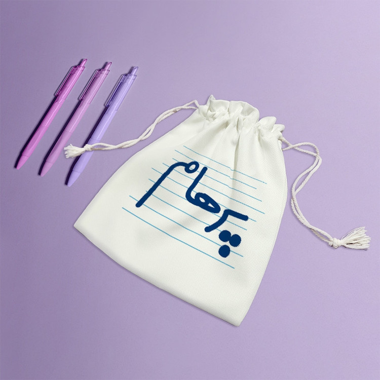 نظم دهنده خندالو مدل پرهام کد 4399-S