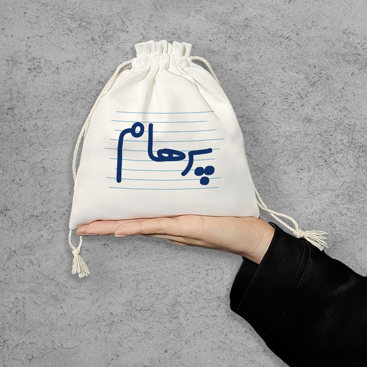نظم دهنده خندالو مدل پرهام کد 4399-S