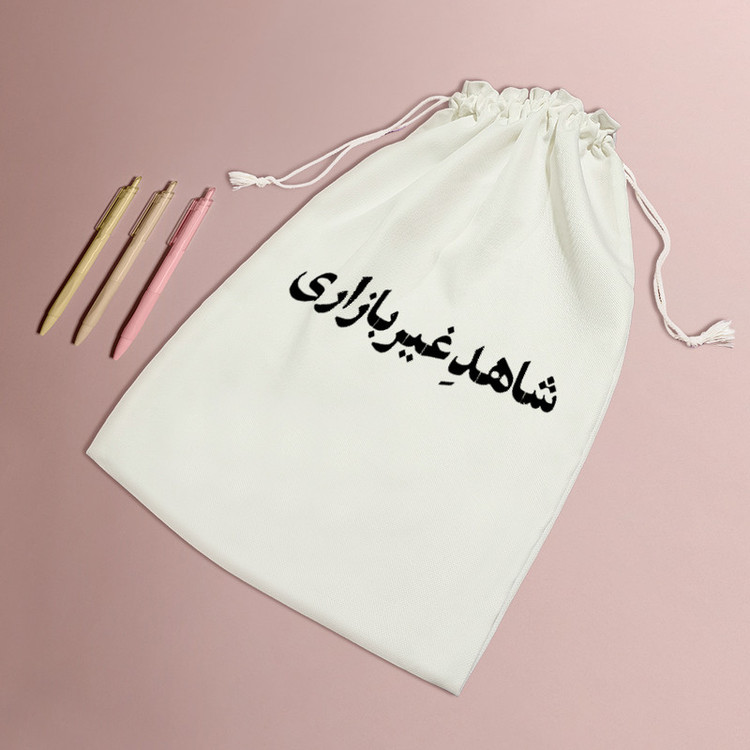 نظم دهنده خندالو مدل شاهد غیر بازاری کد 10669