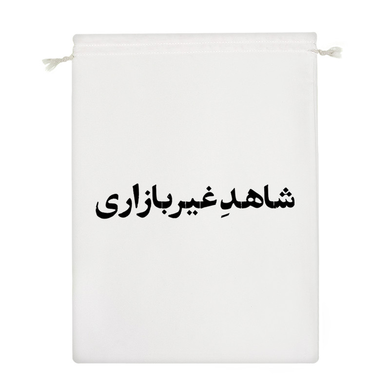 نظم دهنده خندالو مدل شاهد غیر بازاری کد 10669