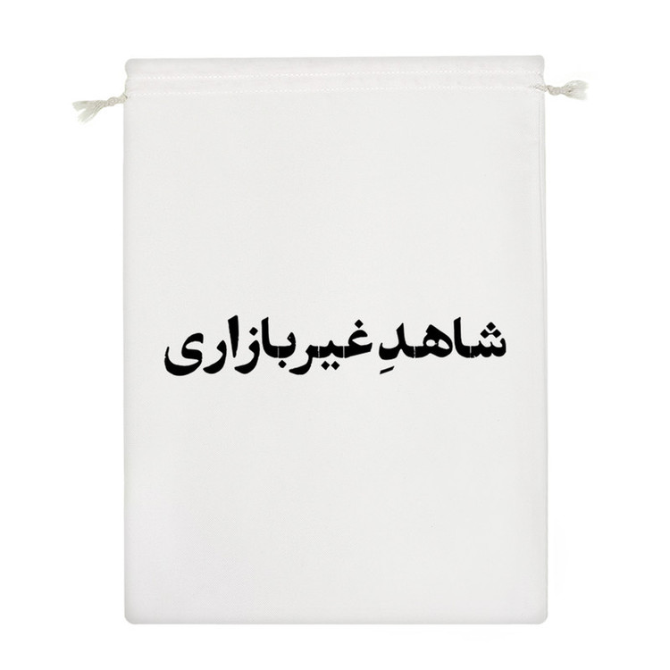 نظم دهنده خندالو مدل شاهد غیر بازاری کد 10669