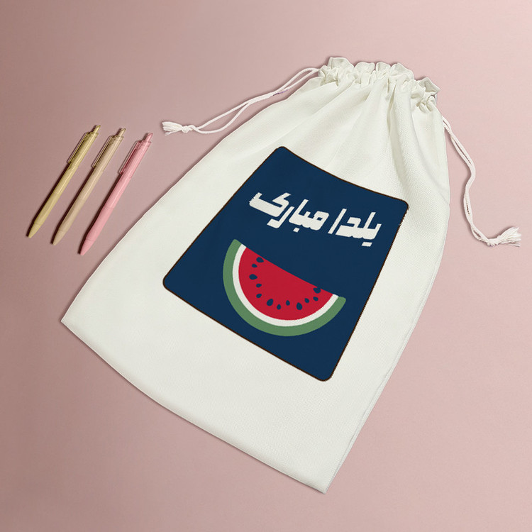 نظم دهنده خندالو مدل یلدا مبارک کد 10829