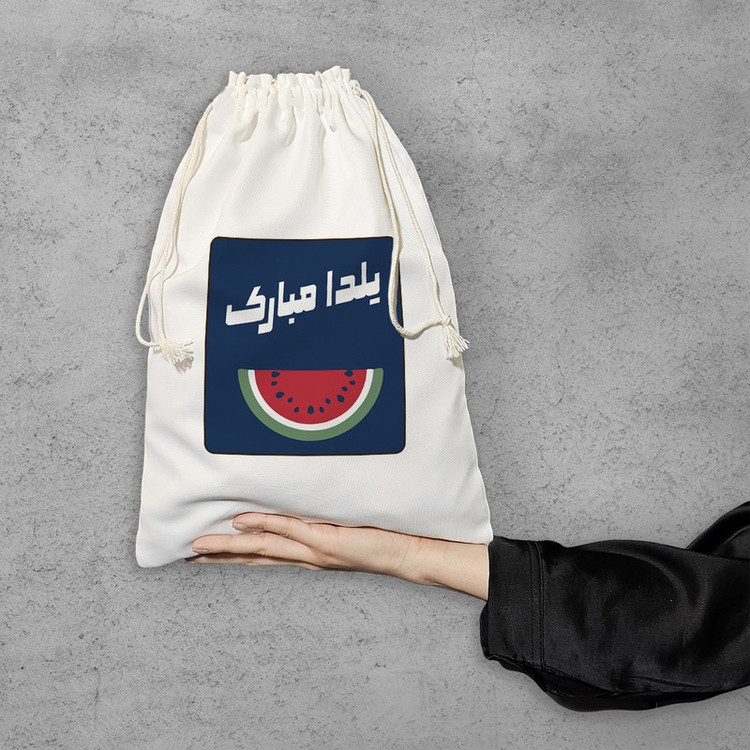 نظم دهنده خندالو مدل یلدا مبارک کد 10829