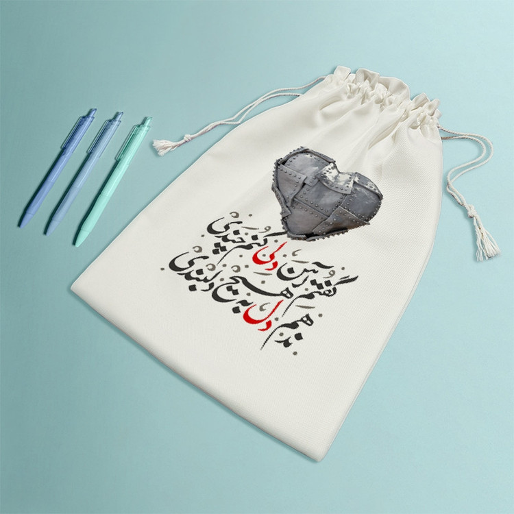 نظم دهنده خندالو مدل گفتم آهن دلی کنم چندی ندهم دل به هیچ دلبندی کد 508-M