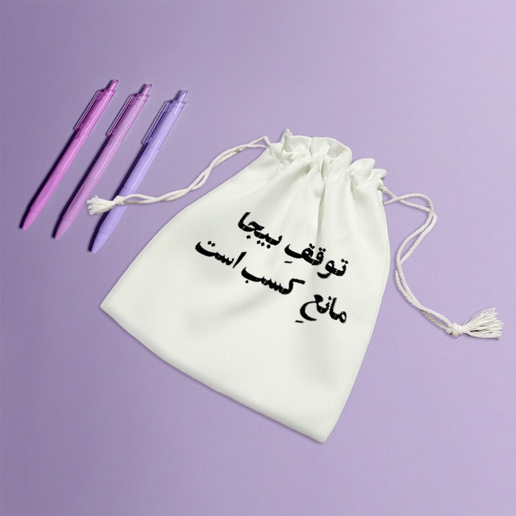 نظم دهنده خندالو مدل توقف بیجا مانع کسب است کد 10511-S