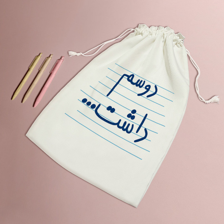 نظم دهنده خندالو مدل دوسم داشت ... کد 4956