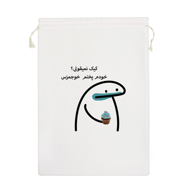 نظم دهنده خندالو مدل کیک نمیقولی؟ کد 2749-M