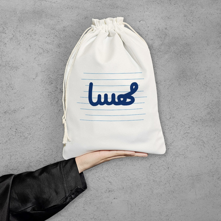 نظم دهنده خندالو مدل مهسا کد 4314-M