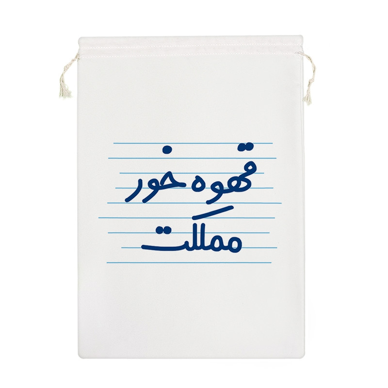 نظم دهنده خندالو مدل قهوه خور مملکت کد 4485-M
