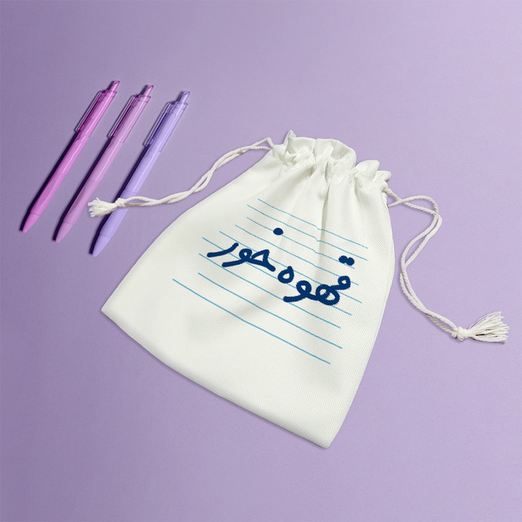 نظم دهنده خندالو مدل قهوه خور کد 3943-S