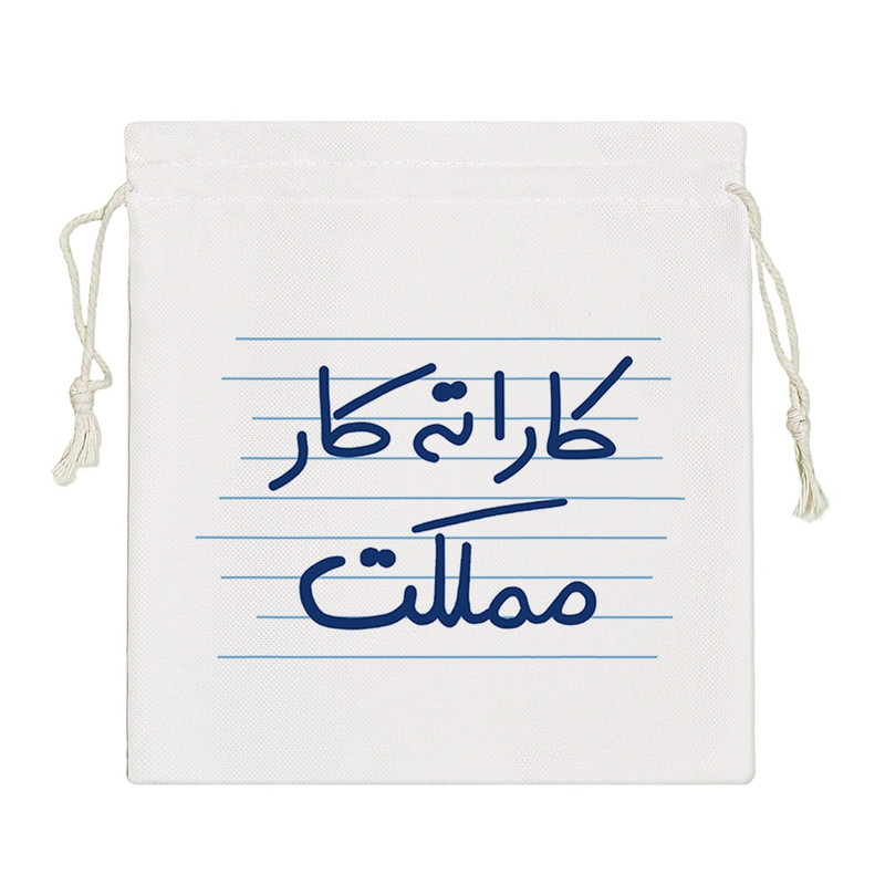 نظم دهنده خندالو مدل کاراته کار مملکت کد 4999-S