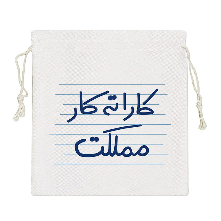 نظم دهنده خندالو مدل کاراته کار مملکت کد 4999-S