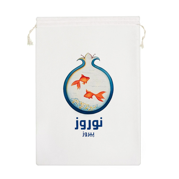نظم دهنده خندالو مدل نوروز مبارک کد H794-M