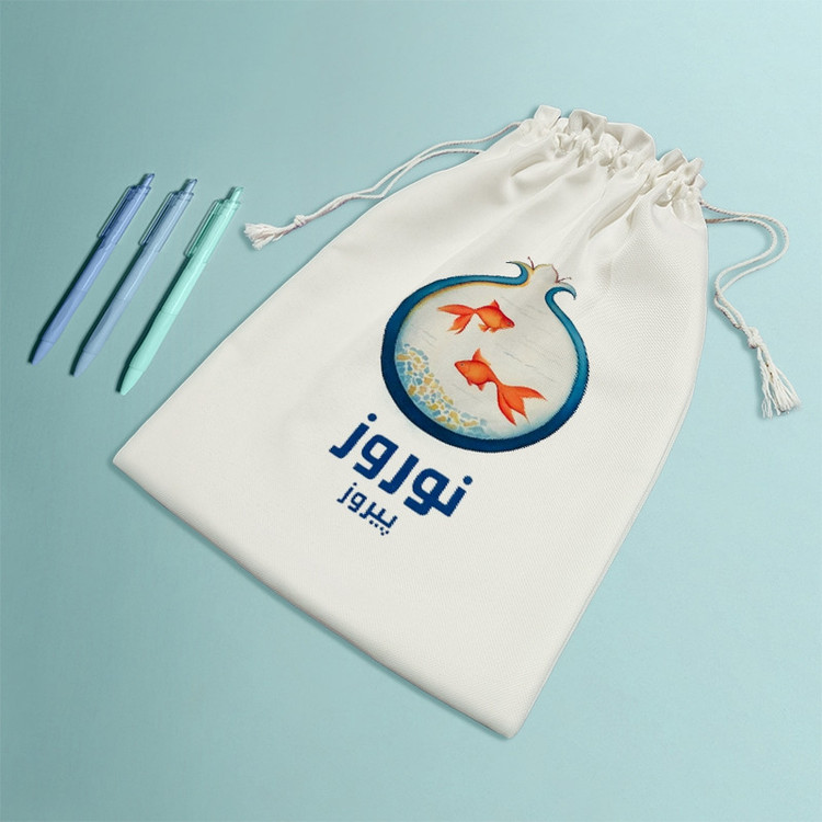 نظم دهنده خندالو مدل نوروز مبارک کد H794-M