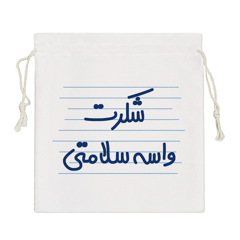 نظم دهنده خندالو مدل شکرت واسه سلامتی کد 4510-S