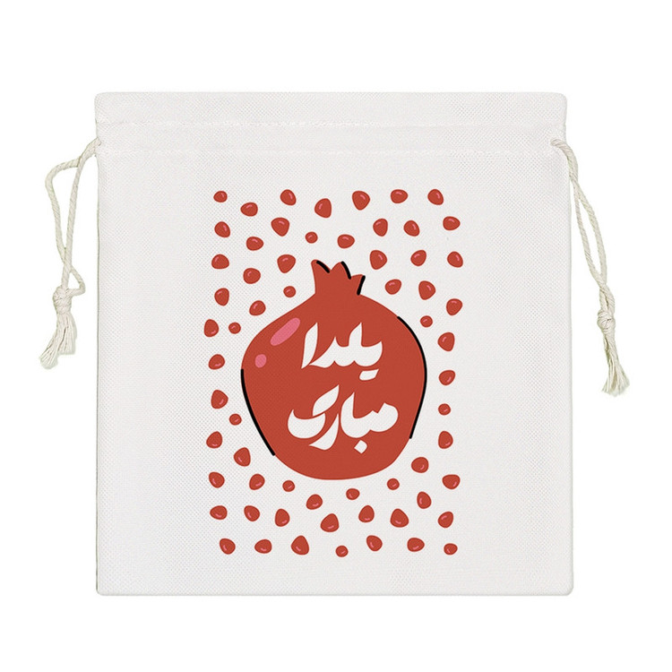 نظم دهنده خندالو مدل شب یلدا کد 10819-S