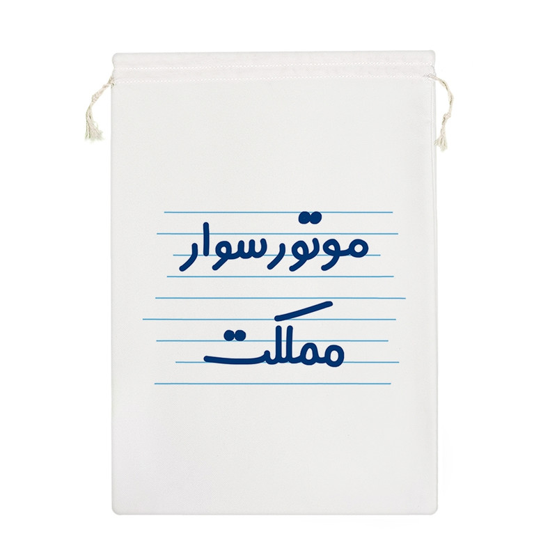 نظم دهنده خندالو مدل موتور سوار مملکت کد 3848-M
