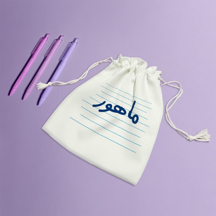 نظم دهنده خندالو مدل ماهور کد 3697-S