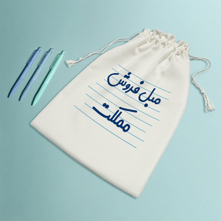 نظم دهنده خندالو مدل مبل فروش مملکت کد 3879-M