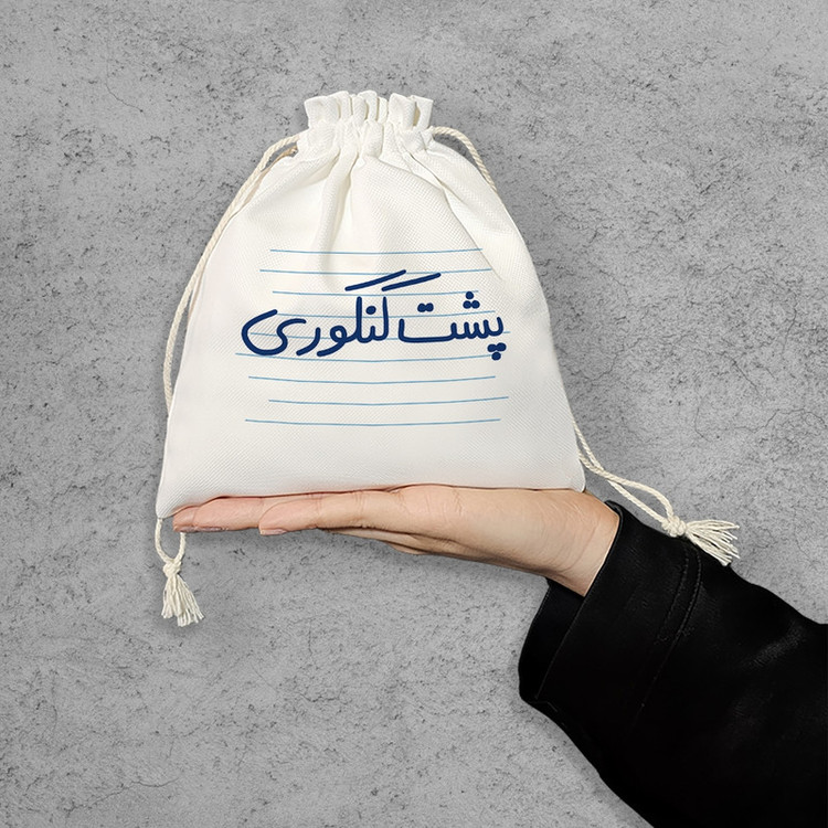 نظم دهنده خندالو مدل پشت کنکوری کد 4870-S