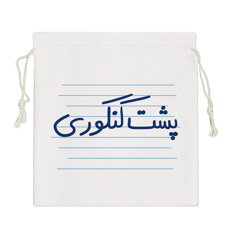 نظم دهنده خندالو مدل پشت کنکوری کد 4870-S