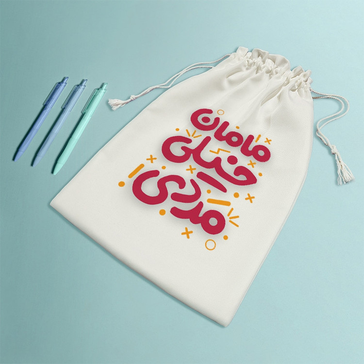 نظم دهنده خندالو مدل مامان خیلی مردی کد 487-M