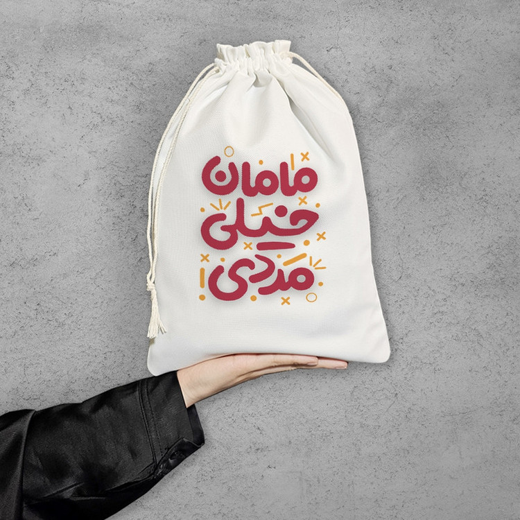 نظم دهنده خندالو مدل مامان خیلی مردی کد 487-M