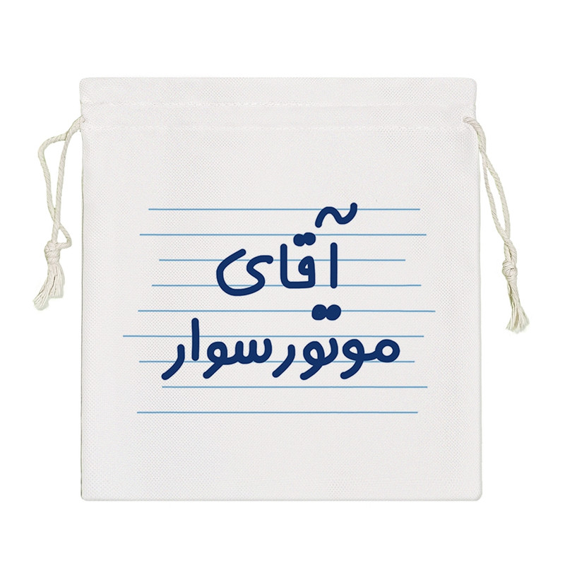 نظم دهنده خندالو مدل آقای موتور سوار کد 4200-S