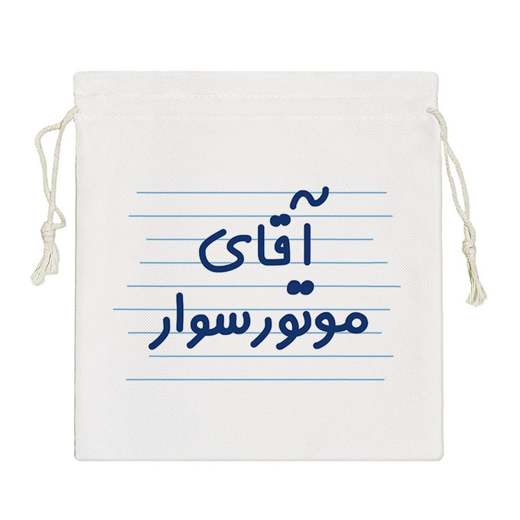 نظم دهنده خندالو مدل آقای موتور سوار کد 4200-S