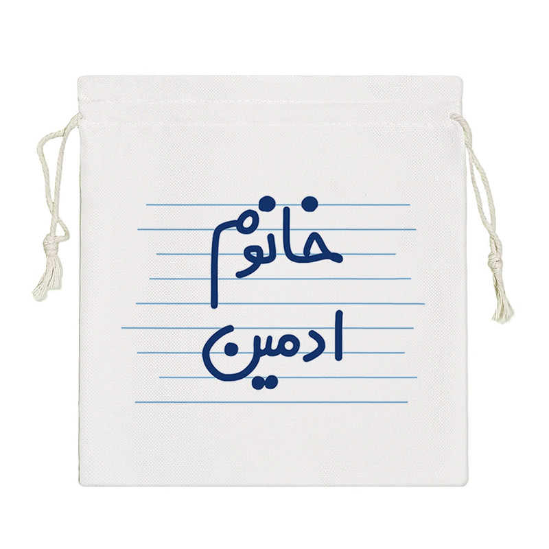 نظم دهنده خندالو مدل خانوم ادمین کد 4595-S